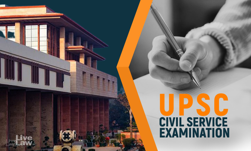 UPSC CSE Prelims Exam Postponed | Lok Sabha Elections 2024