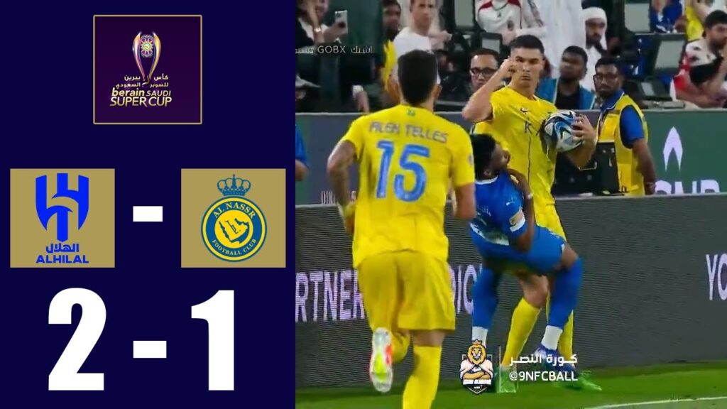 Al Hilal vs Al Nassr Highlights, HIL 2-1 NAS, Saudi Super Cup Semifinal, Dramatic Red Card: Cristiano Ronaldo Could Get Suspended From Saudi Super Cup